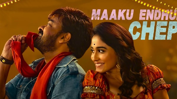 ಫೆಬ್ರವರಿಗೆ ಆಚಾರ್ಯ ರಿಲೀಸ್ 