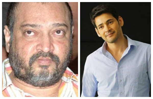 ನಟನಾಗಿ ರಮೇಶ್ ಬಾಬುಗೆ ಸೋಲು ನಟನಾಗಿ ರಮೇಶ್ ಬಾಬುಗೆ ಸೋಲು