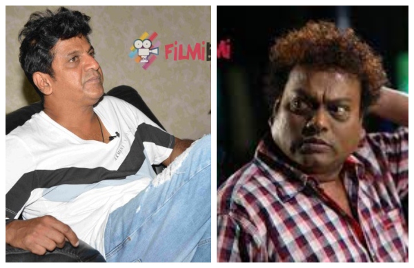 ಶಿವಣ್ಣ ಅವರೇ ನಮ್ಮ ನಾಯಕರು 