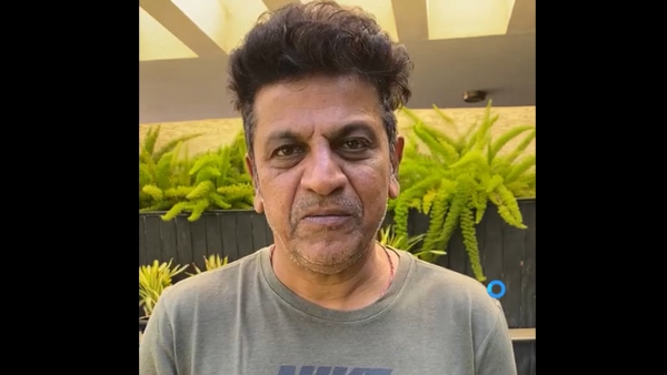 ಅಪ್ಪು ನೆನೆದು I Love You ಎಂದ ಶಿವರಾಜ್‌ಕುಮಾರ್! 