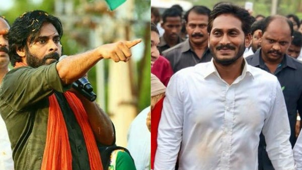  ಪವನ್‌ಗೆ ಸಿಎಂ ಜಗನ್ ಕೌಂಟರ್? 