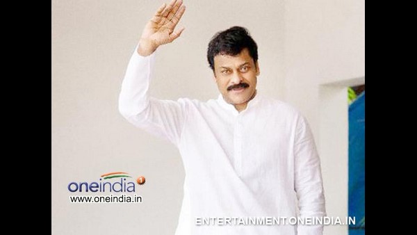  ರಾಜ್ಯ ಸಭಾ ಟಿಕೆಟ್‌ಗೆ ಚಿರಂಜೀವಿ ಗ್ರೀನ್ ಸಿಗ್ನಲ್ 