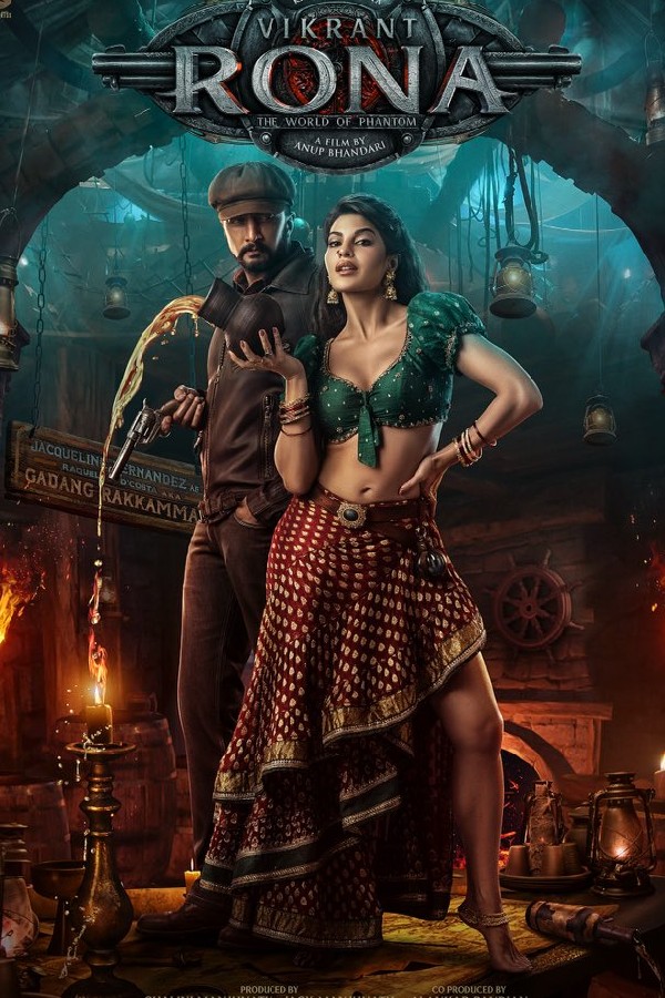 ಪೋಸ್ಟ್‌ ಪೋನ್‌ ಆಗುತ್ತಾ ವಿಕ್ರಾಂತ್ ರೋಣ! 