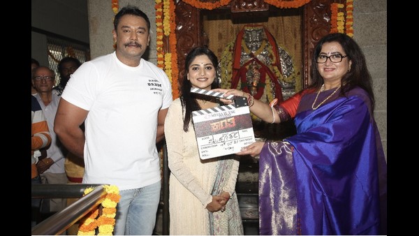 ದರ್ಶನ್ - ರಚಿತಾ ಜೋಡಿ ಹೈಲೈಟ್ ದರ್ಶನ್ - ರಚಿತಾ ಜೋಡಿ ಹೈಲೈಟ್