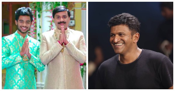 ಸಿನಿಮಾ ಮಾಡಲು ಅಪ್ಪು ಸ್ಪೂರ್ತಿ: ಕಿರೀಟಿ ರೆಡ್ಡಿ! ಸಿನಿಮಾ ಮಾಡಲು ಅಪ್ಪು ಸ್ಪೂರ್ತಿ: ಕಿರೀಟಿ ರೆಡ್ಡಿ!