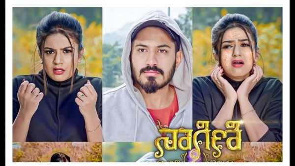 ಶಿವಾನಿ ನಾಗಿಣಿ ಎನ್ನುವ ಸತ್ಯ ಬಯಲು! 