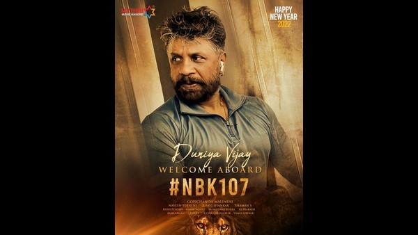 ಬಾಲಕೃಷ್ಣ 107ನೇ ಸಿನಿಮಾದಲ್ಲಿ ವಿಜಯ್ 