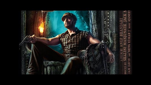 'ವಿಕ್ರಾಂತ್ ರೋಣ' ನಿರ್ಮಾಪಕ ಜಾಕ್ ಮಂಜು 