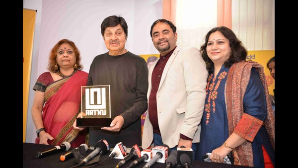  ಪ್ರಣಯರಾಜ ಕಂಡ ಕನಸು 'ಆರ್ಟ್ ಎನ್ ಯು' 