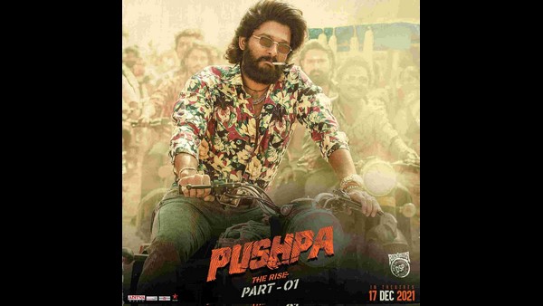 rrr ಪೋಸ್ಟ್‌ ಪೋನ್‌ : ಪುಷ್ಪ ಚಿತ್ರಕ್ಕೆ ಮತ್ತಷ್ಟು ಪುಷ್ಟಿ! 