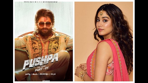 ಜಾಹ್ನವಿ ಕಪೂರ್ ಮನಸ್ಸು ಗೆದ್ದ ಅಲ್ಲು ಅರ್ಜುನ್! 