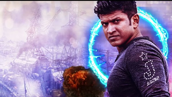 ಕಣ್ಣೀರು ಹಾಕುತ್ತಲೇ ಶೂಟಿಂಗ್ ಮುಗಿಸಿದ ಜೇಮ್ಸ್ ಚಿತ್ರ ತಂಡ!