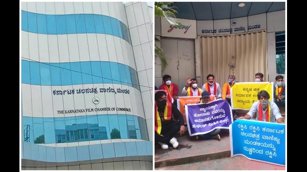 ರಾಜಕೀಯಕ್ಕೆ ಕಾಲಿಡಬಾರದು ವಾಣಿಜ್ಯ ಮಂಡಳಿ