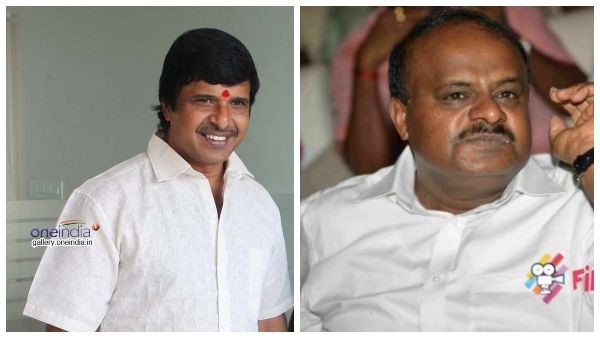 ಎಚ್‌ಡಿಕೆ ಜೊತೆ ಆತ್ಮೀಯರಾಗಿದ್ದ ಎಸ್‌ ನಾರಾಯಣ್ 