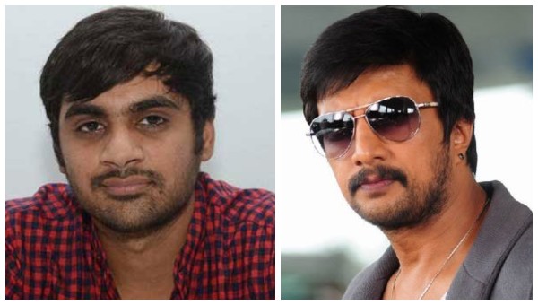 ಈ ಹಿಂದೆ ಸುದೀಪ್ ಭೇಟಿ ಮಾಡಿ ಕಥೆ ಹೇಳಿದ್ದ ಸುಜಿತ್! ಈ ಹಿಂದೆ ಸುದೀಪ್ ಭೇಟಿ ಮಾಡಿ ಕಥೆ ಹೇಳಿದ್ದ ಸುಜಿತ್!