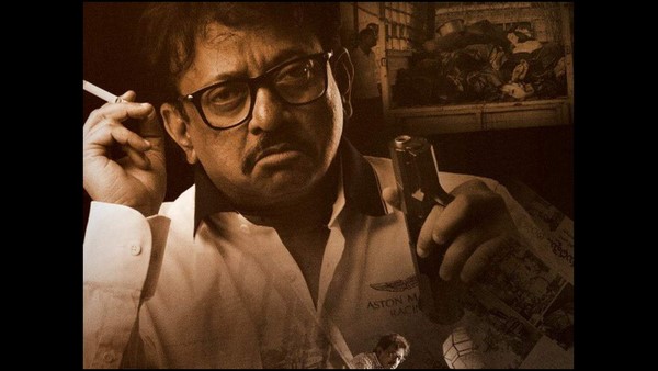 'ಆದರೆ ಅವರಿಗೊಂದು ಖಾಯಿಲೆಯಿದೆ' 