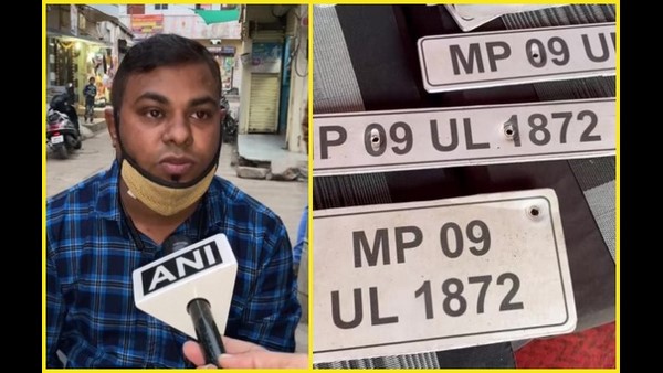 ಗೊಂದಲಕ್ಕೆ ಒಂದು ಬೋಲ್ಟ್ ಕಾರಣ ಗೊಂದಲಕ್ಕೆ ಒಂದು ಬೋಲ್ಟ್ ಕಾರಣ