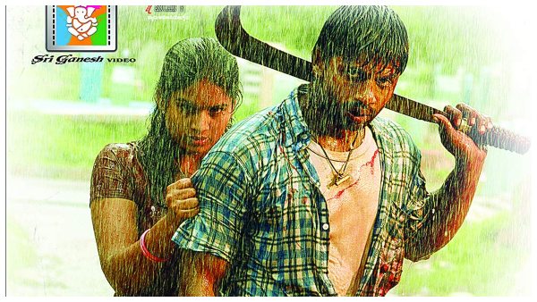 ದುನಿಯಾ ಸಿನಿಮಾ ನೆನೆದ ಶಿವಣ್ಣ