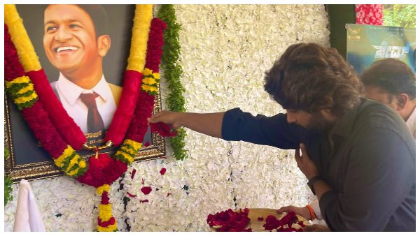 ಸಮಾಧಿಗೆ ಕೈ ಮುಗಿದ ನಟ ಅಲ್ಲು ಅರ್ಜುನ್