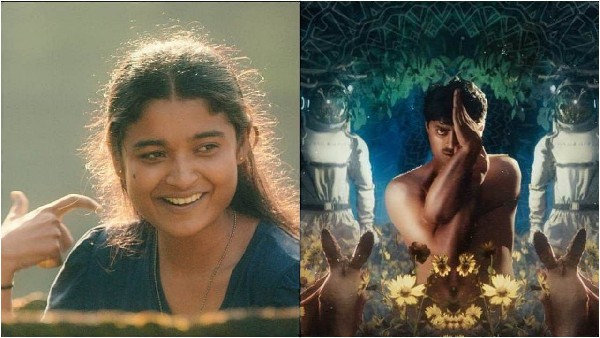 ಗಮನ ಸೆಳೆಯುತ್ತಿದೆ 'ಗಿಲ್ಕಿ' ಸಿನಿಮಾ