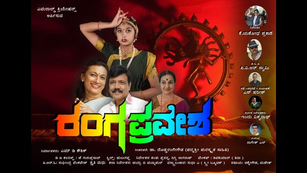 ಸೃಜನಶೀಲ ಸಿನಿಮಾ ಮಾಡುವ ಹಂಬಲ 