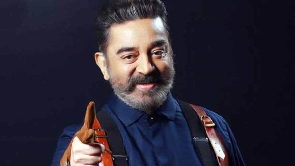 ಬಿಗ್‌ಬಾಸ್‌ನಿಂದ ಹೊರಗೆ: ಕಮಲ್ ಹಾಸನ್ 