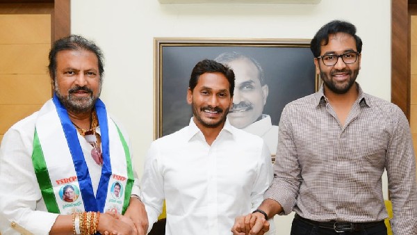 ಅವಮಾನದಿಂದ ಪಾರಾಗಲು ಸಿಎಂ ಅನ್ನು ಭೇಟಿಯಾದ ಬಂದ ಅಪ್ಪ-ಮಗ