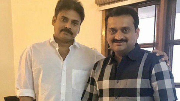 ನನ್ನ ಹೆಸರು ಕೂಗಿ ನಾನು ಬರುತ್ತೇನೆ: ಬಂಡ್ಲ