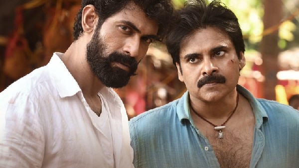 ಕಾರ್ಯಕ್ರಮ ರದ್ದು