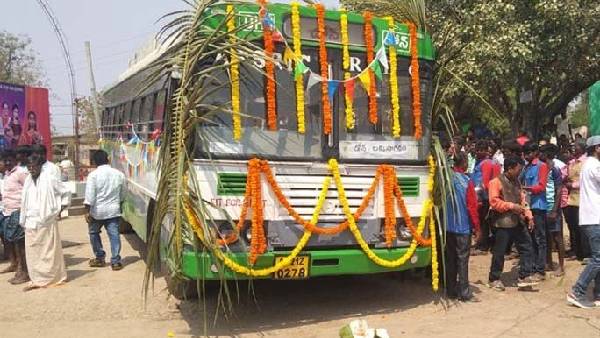 ಊರಿಗೆ ಬಸ್ಸು ಬೇಕು ಸಾರ್....