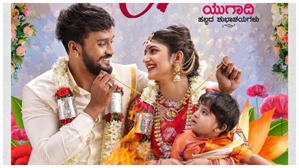 ಪ್ರಚಾರ ಕಾರ್ಯದಲ್ಲಿ ಧನ್ವೀರ್ ಗೌಡ