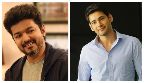 ಮಹೇಶ್ ಬಾಬು v/s ವಿಜಯ್ ಅಭಿಮಾನಿಗಳು!