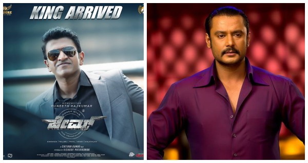 'ಜೇಮ್ಸ್' ಟೀಸರ್ ಬಗ್ಗೆ ಚಾಲೆಂಜಿಂಗ್ ಸ್ಟಾರ್ ದರ್ಶನ್ ಮೌನ?