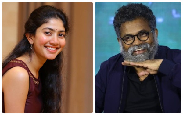 ಸಾಯಿ ಪಲ್ಲವಿಯನ್ನು ಮೆಚ್ಚಿ, ಕೊಂಡಾಡಿದ ಸುಕುಮಾರ್!