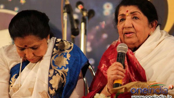 ದಾದಾ ಸಾಹೇಬ್ ಫಾಲ್ಕೆ, ಭಾರತ ರತ್ನ ಪ್ರಶಸ್ತಿ ದಾದಾ ಸಾಹೇಬ್ ಫಾಲ್ಕೆ, ಭಾರತ ರತ್ನ ಪ್ರಶಸ್ತಿ