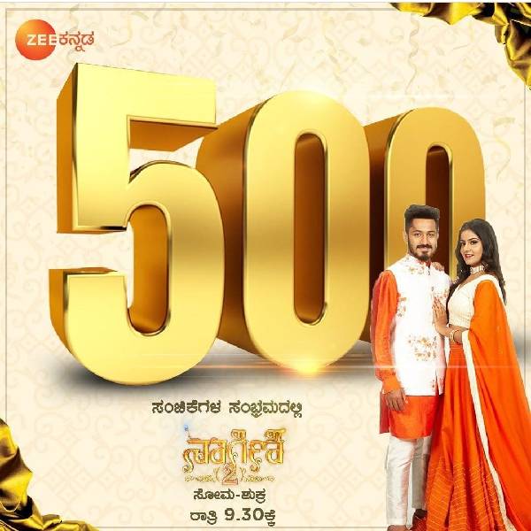 Zee Kannada Serial Naagini 2 Completed 500 Episodes Zee Kannada Serial Naagini 2 Completed 500 Episodes