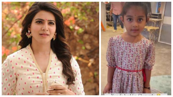 ಕೀರ್ತಿ ಸುರೇಶ್ ಶೇರ್ ಮಾಡಿದ ವಿಡಿಯೋದಲ್ಲಿ ಏನಿದೆ? ಕೀರ್ತಿ ಸುರೇಶ್ ಶೇರ್ ಮಾಡಿದ ವಿಡಿಯೋದಲ್ಲಿ ಏನಿದೆ?