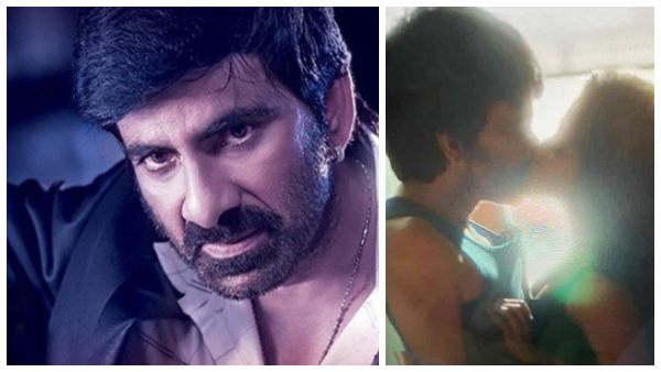 ರವಿತೇಜಾ ಲಿಪ್ ಲಾಕ್ ಫೋಟೊ ಲೀಕ್ 