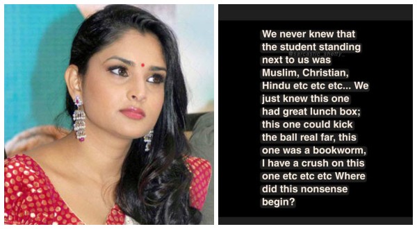 ಎಲ್ಲಿಂದ ಶುರುವಾಯ್ತು ಈ ನಾನ್ಸ್ಸೆನ್ಸ್: ರಮ್ಯಾ! ಎಲ್ಲಿಂದ ಶುರುವಾಯ್ತು ಈ ನಾನ್ಸ್ಸೆನ್ಸ್: ರಮ್ಯಾ!