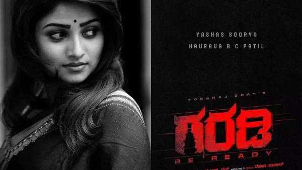 ರಚಿತಾ ಹೊರನಡೆದಿರೋದು ಫ್ಯಾನ್ಸ್‌ಗೆ ಬೇಸರ