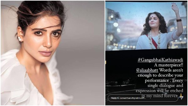  ಡೈಲಾಗ್ ನೆನಪಿನಲ್ಲಿರುತ್ತೆ ಎಂದ ಸಮಂತಾ