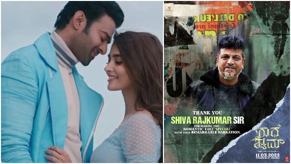 ರಾಧೆ ಶ್ಯಾಮ್'ಗೆ ಶಿವಣ್ಣ ನಿರೂಪಣೆ ರಾಧೆ ಶ್ಯಾಮ್'ಗೆ ಶಿವಣ್ಣ ನಿರೂಪಣೆ