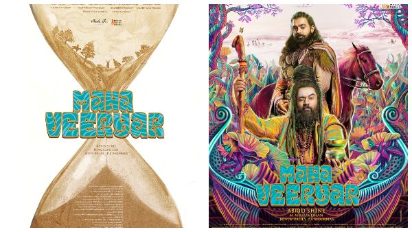 Kannada Actress Shanvi Srivatsav Malayalam Movie Mahaveeryar First Look Released