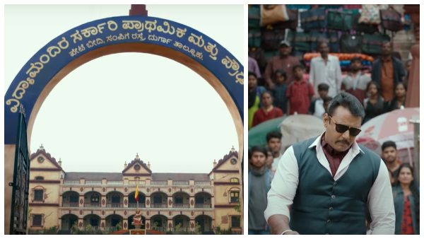 ಅಡುಗೆ ಎಣ್ಣೆ ಕ್ರಾಂತಿ ಬಳಿಕ 'ಅಕ್ಷರ' ಕ್ರಾಂತಿ 