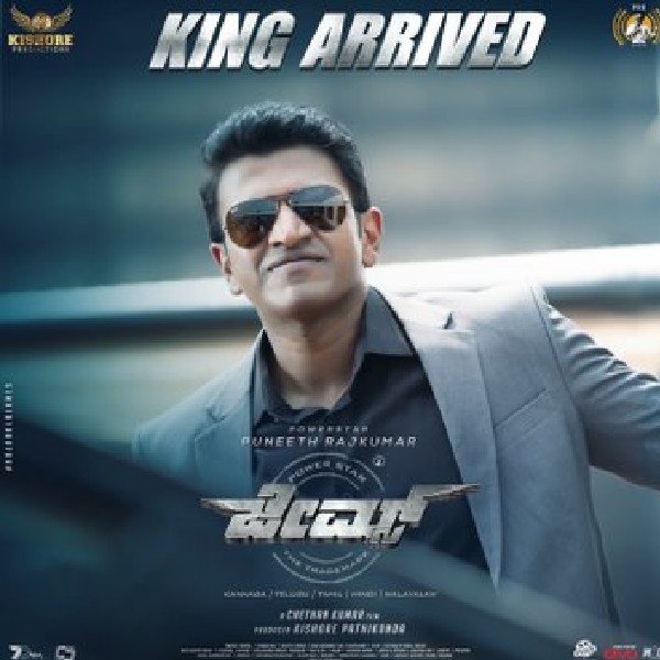 ಪ್ರೀತಿ ಮನಸಲ್ಲೇ ಇರಬಹುದು, ತೋರಿಸುವ ಅಗತ್ಯವೂ ಇಲ್ಲ!