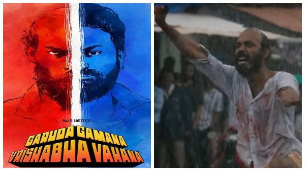 ಒಟಿಟಿಯಲ್ಲೂ ಗರುಡ ಗಮನ ಕ್ಲಿಕ್ ಒಟಿಟಿಯಲ್ಲೂ ಗರುಡ ಗಮನ ಕ್ಲಿಕ್