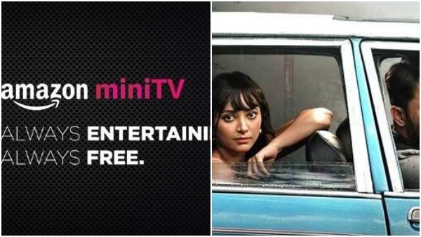  'ಯಾತ್ರಿ ಕೃಪಿಯಾ ದ್ಯಾನ್ ದೇ' 