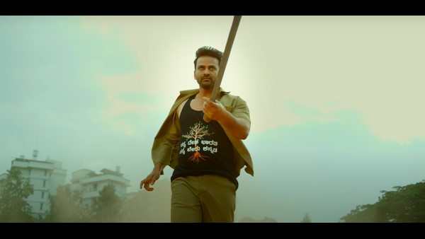 ಬಡವ ರಾಸ್ಕಲ್ ಮುದ್ದಾದ ಬೈಗುಳ 