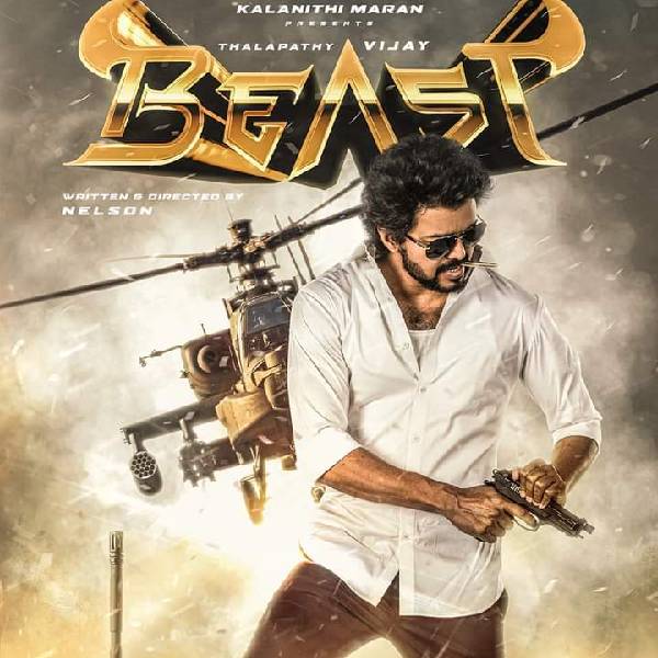 ಯಾರಿಗೂ ಕೆಜಿಎಫ್ ಬಗ್ಗೆ ಮಾಹಿತಿ ಇರಲಿಲ್ಲ