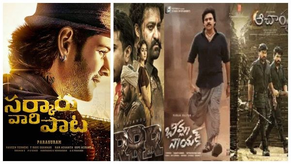  ಟಾಲಿವುಡ್ ಬಿಗ್ ಬಜೆಟ್ ಸಿನಿಮಾಗಳ್ಯಾವುವು? 